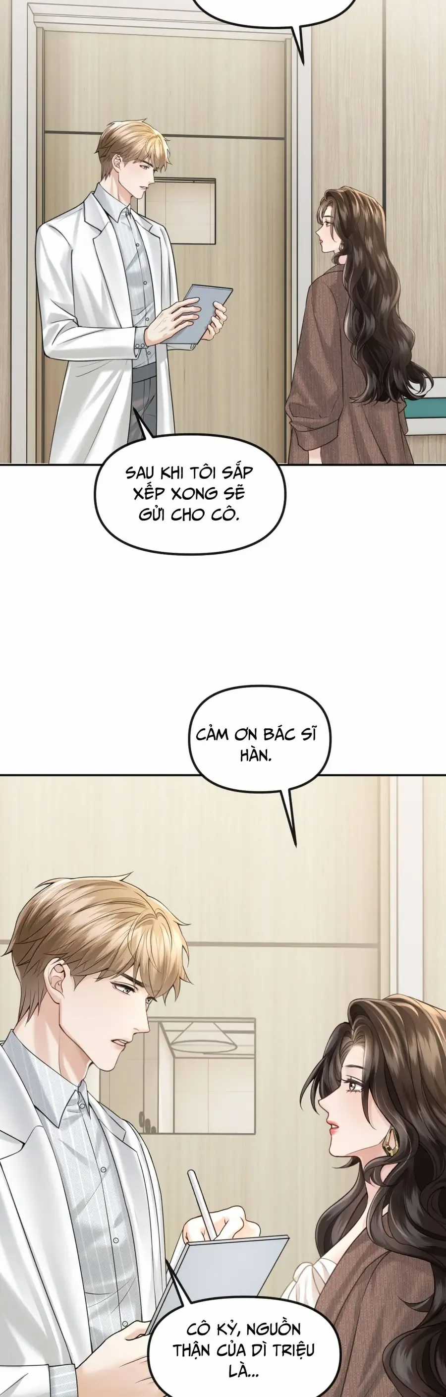 Đắm Say - Chapter 75 - Trang 14