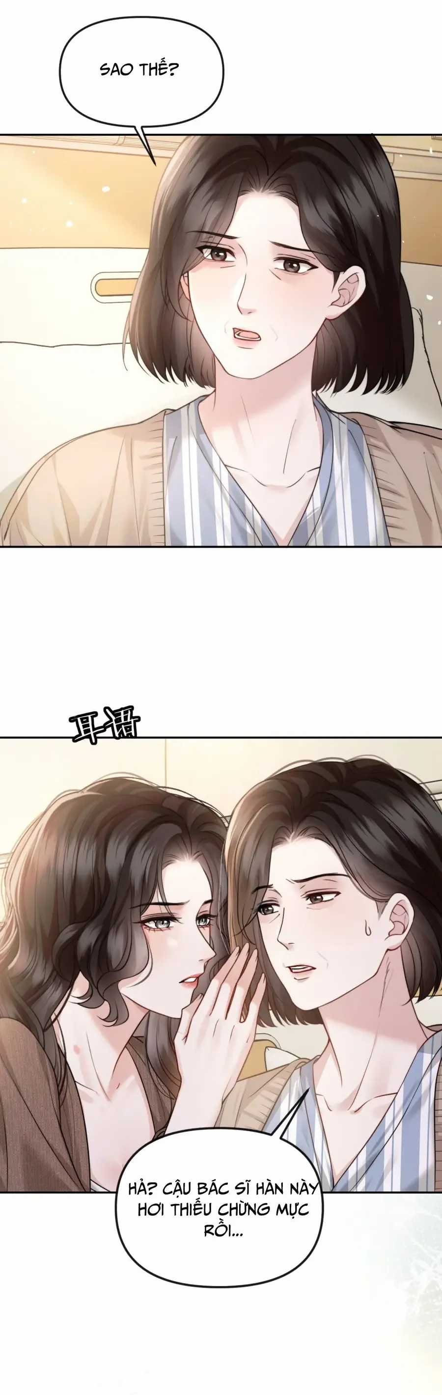 Đắm Say - Chapter 75 - Trang 23