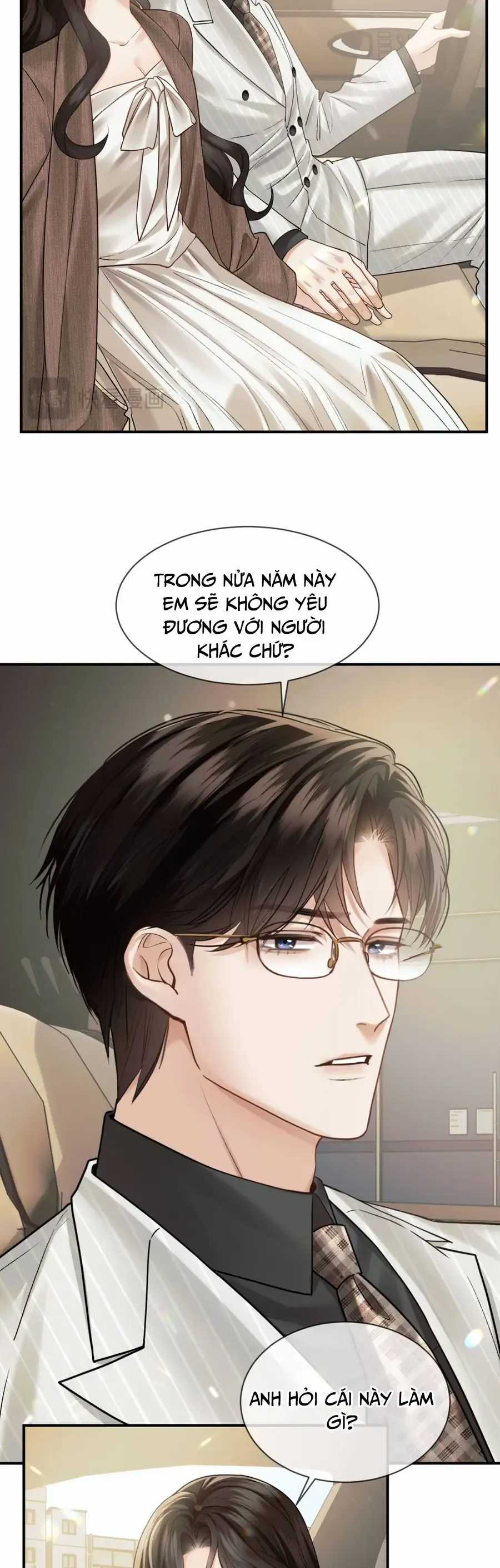 Đắm Say - Chapter 75 - Trang 5