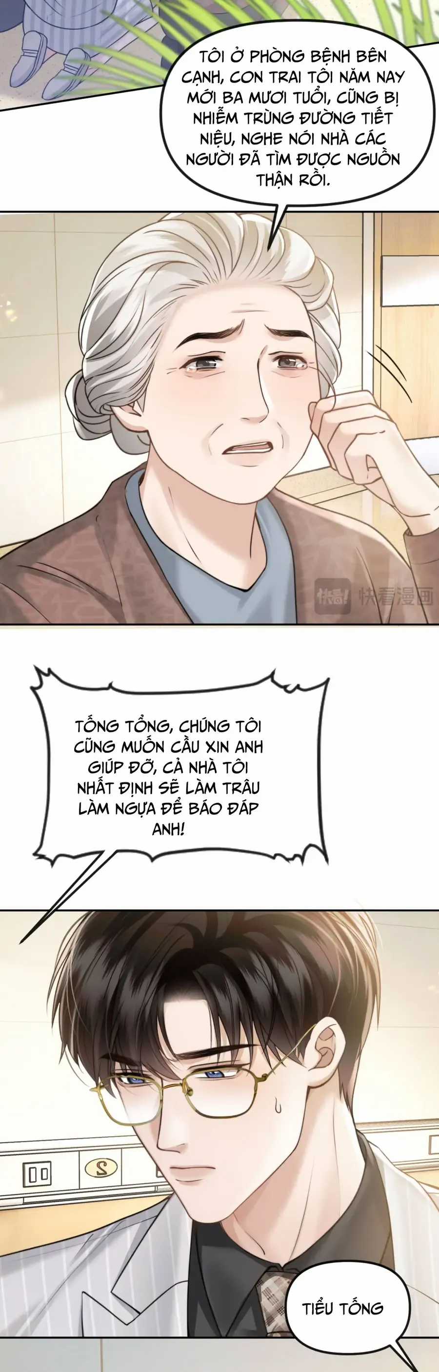 Đắm Say - Chapter 77 - Trang 16