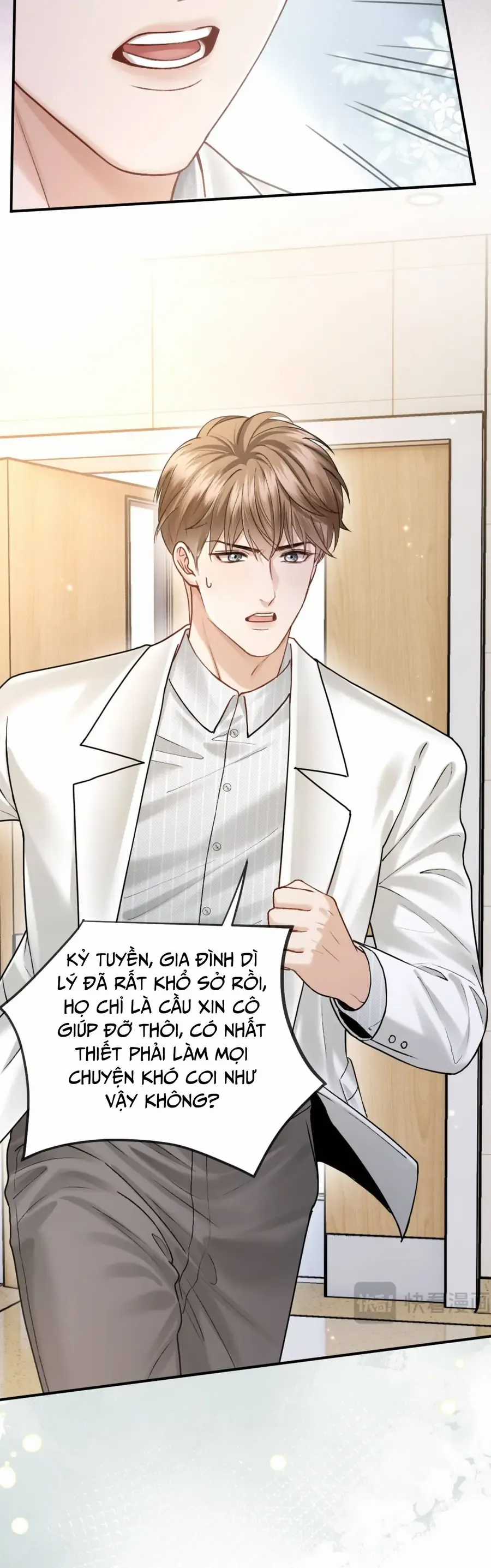 Đắm Say - Chapter 77 - Trang 28