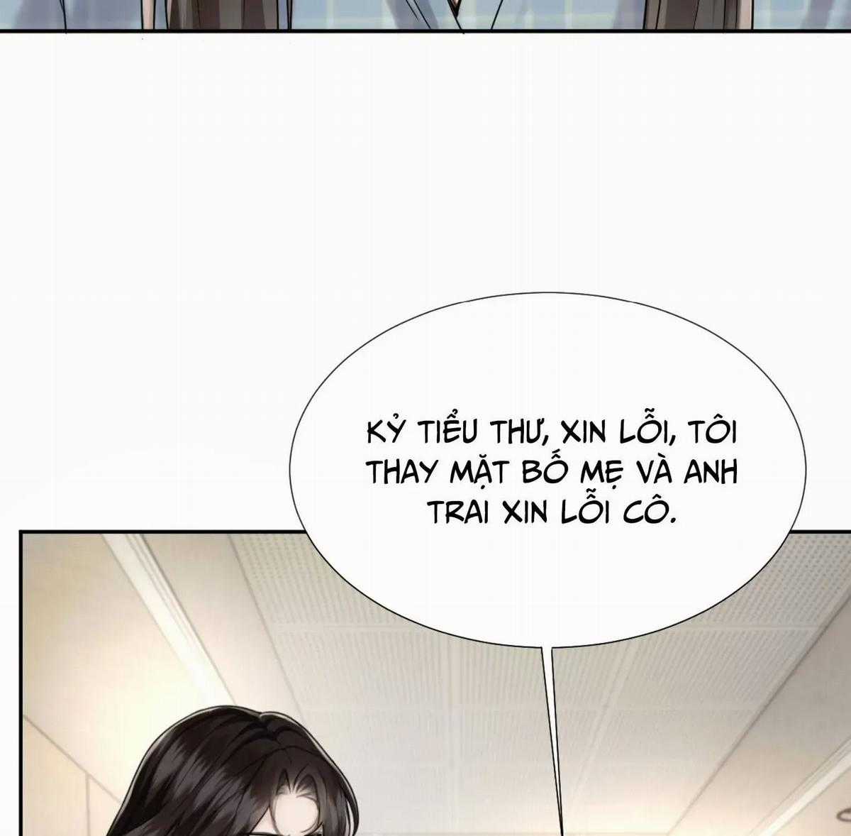 Đắm Say - Chapter 78 - Trang 17