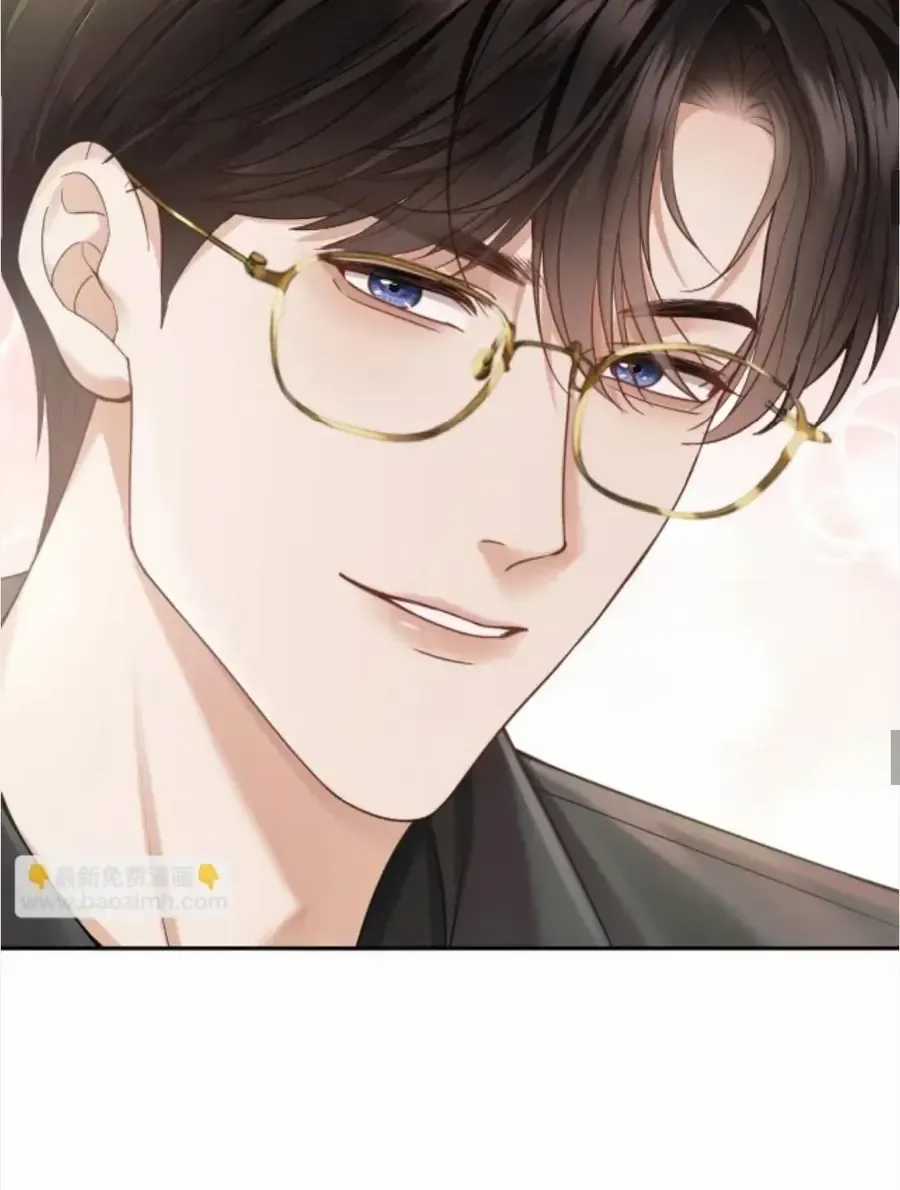 Đắm Say - Chapter 79 - Trang 31