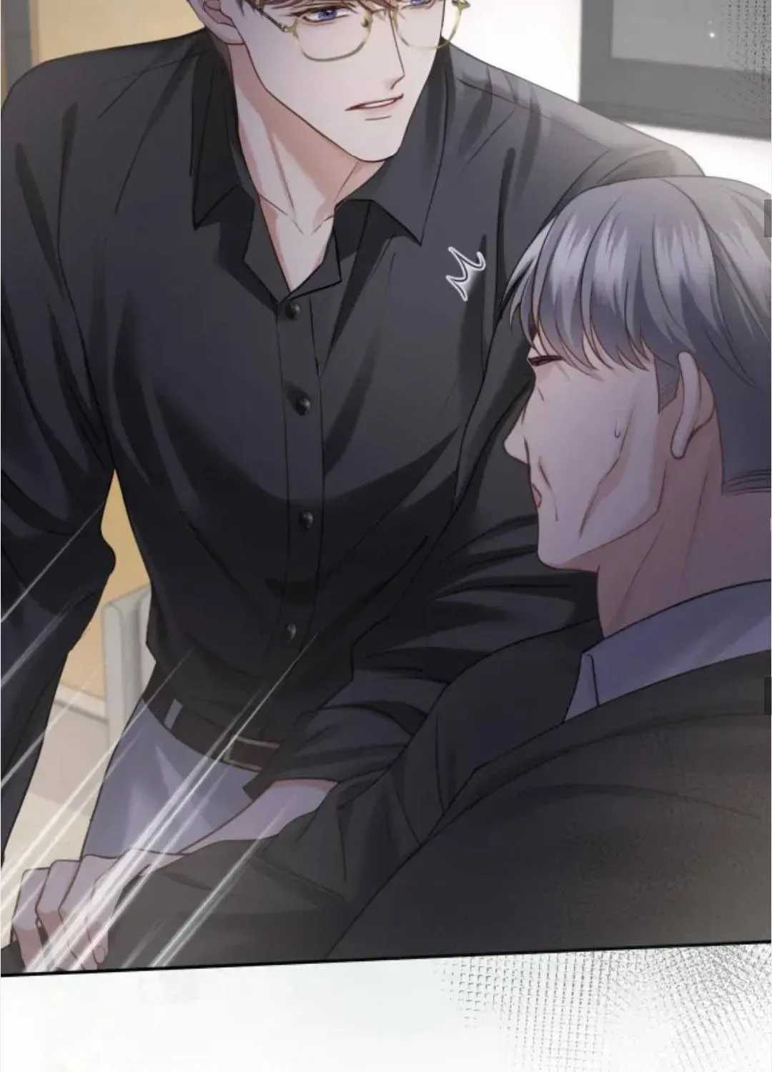 Đắm Say - Chapter 80 - Trang 35