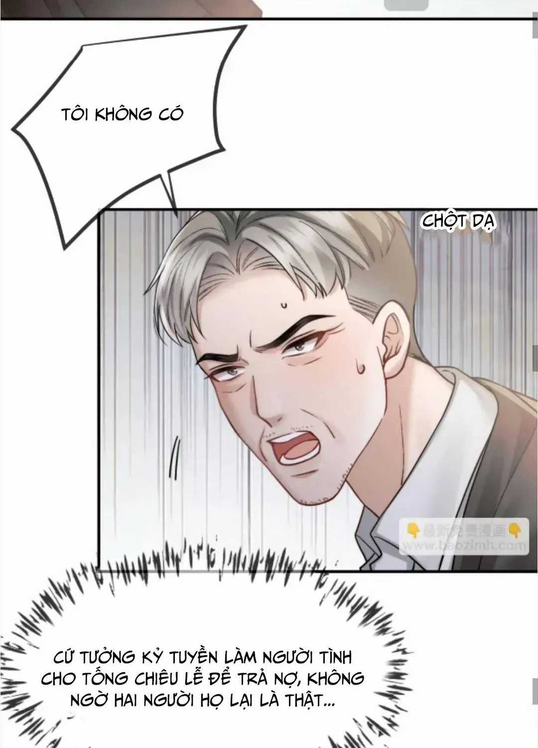 Đắm Say - Chapter 80 - Trang 49