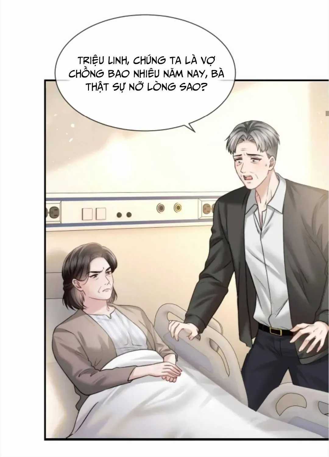 Đắm Say - Chapter 80 - Trang 51