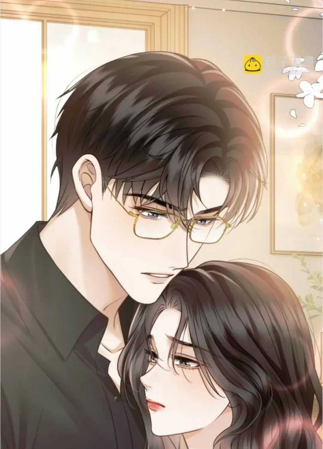 Đắm Say - Chapter 80 - Trang 7