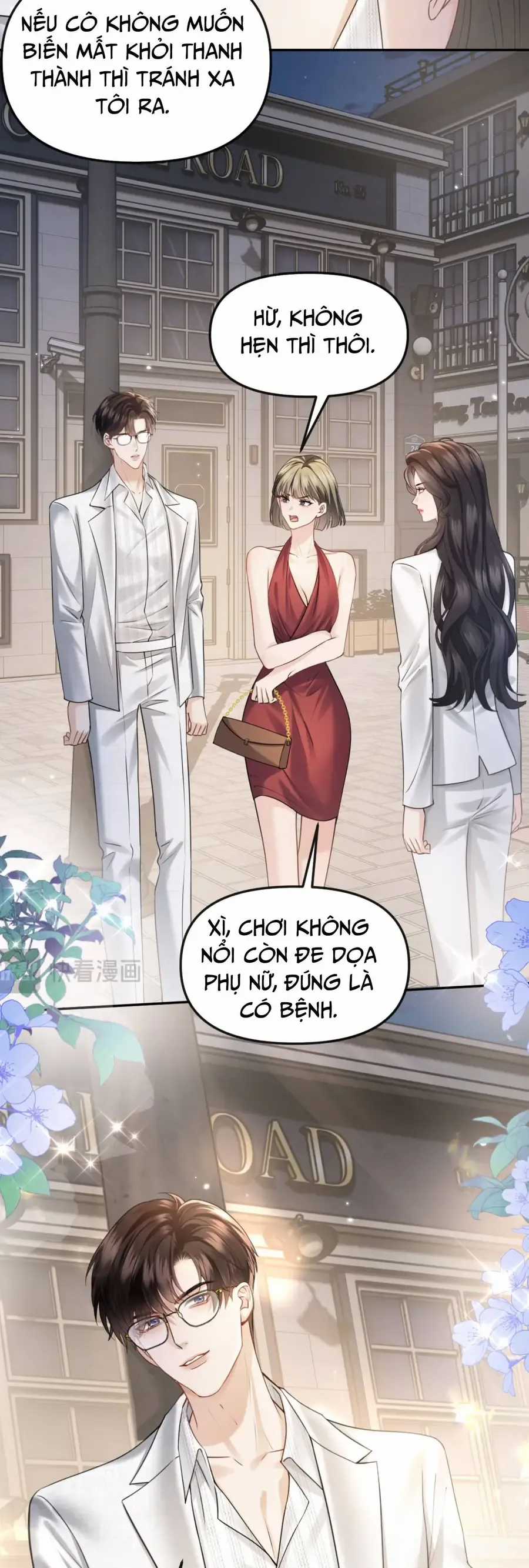 Đắm Say - Chương 70 - Trang 16