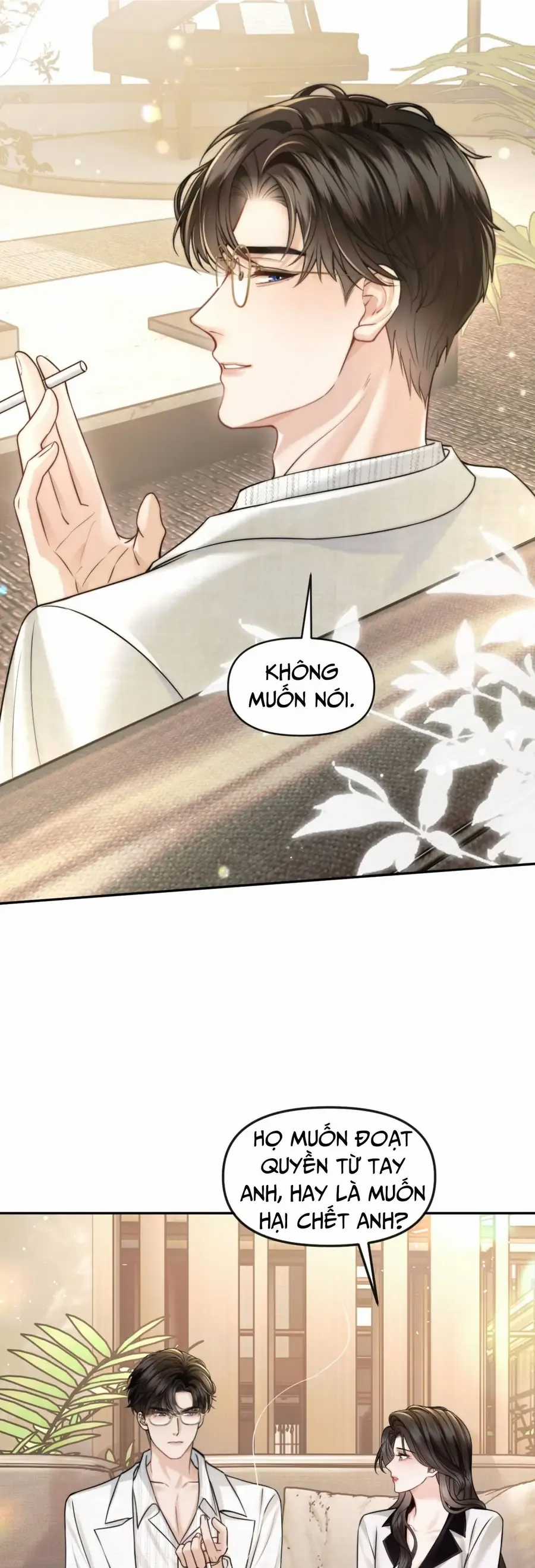 Đắm Say - Chương 71 - Trang 17