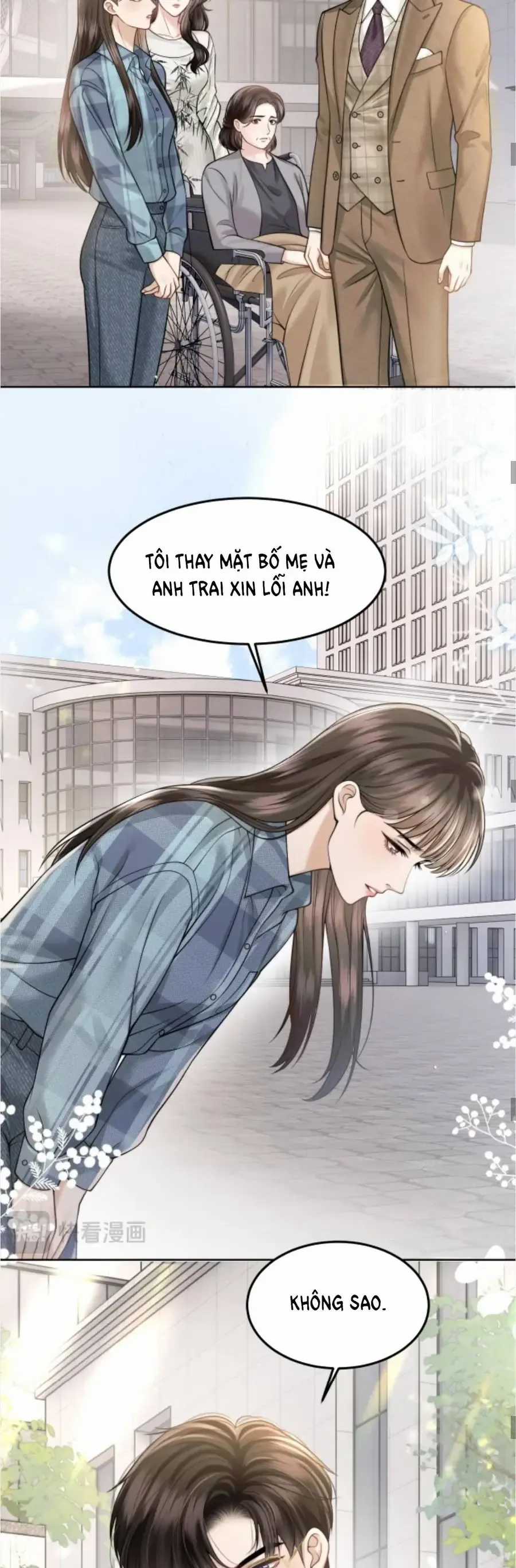 Đắm Say - Chương 81 - Trang 17