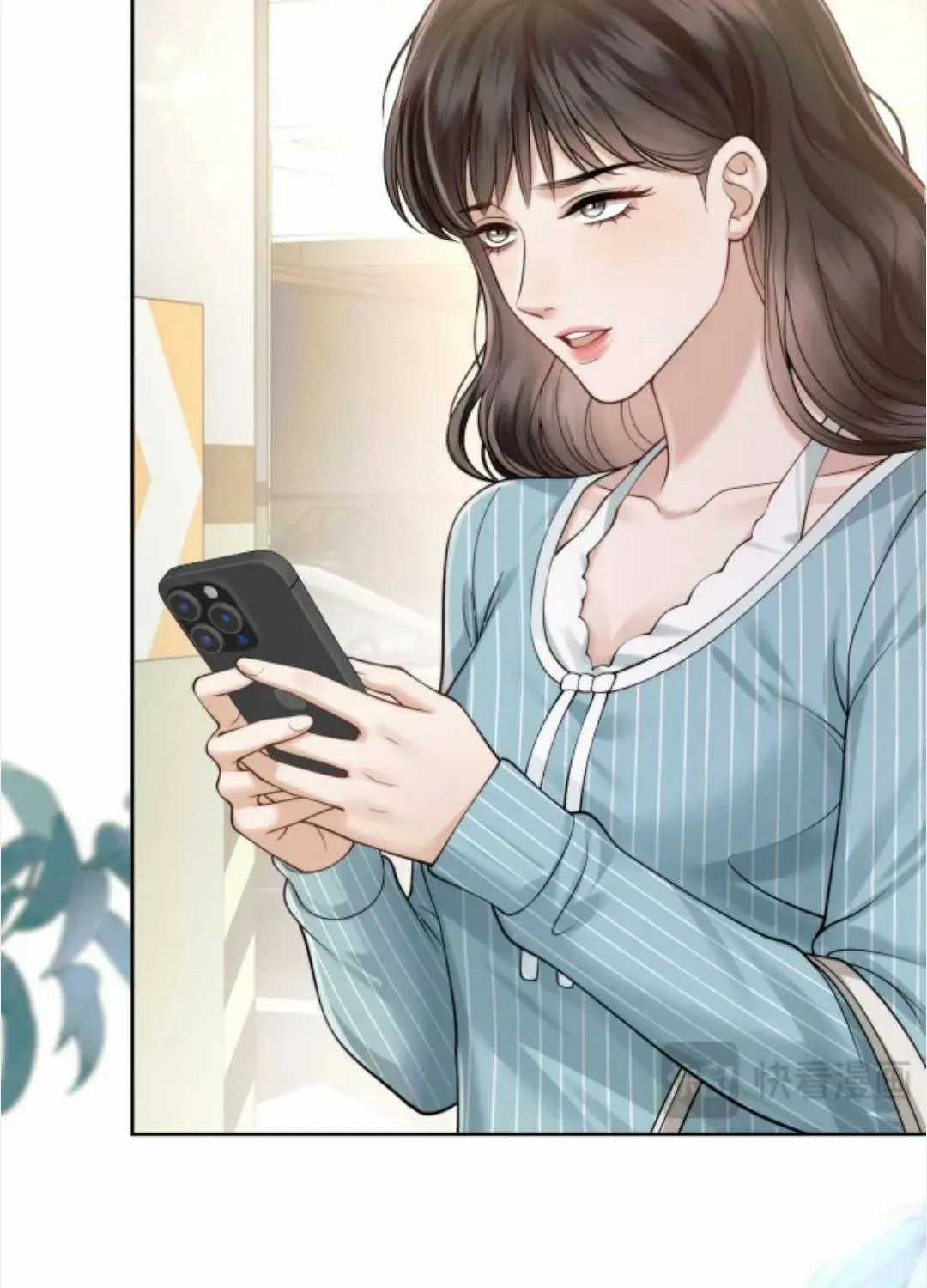 Đắm Say - Chương 82 - Trang 24