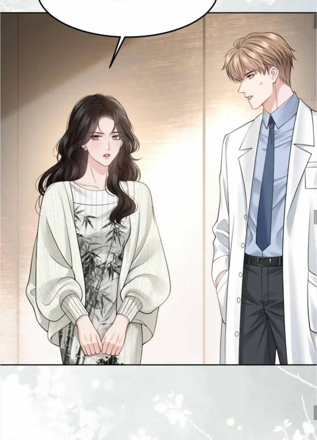 Đắm Say - Chương 82 - Trang 47