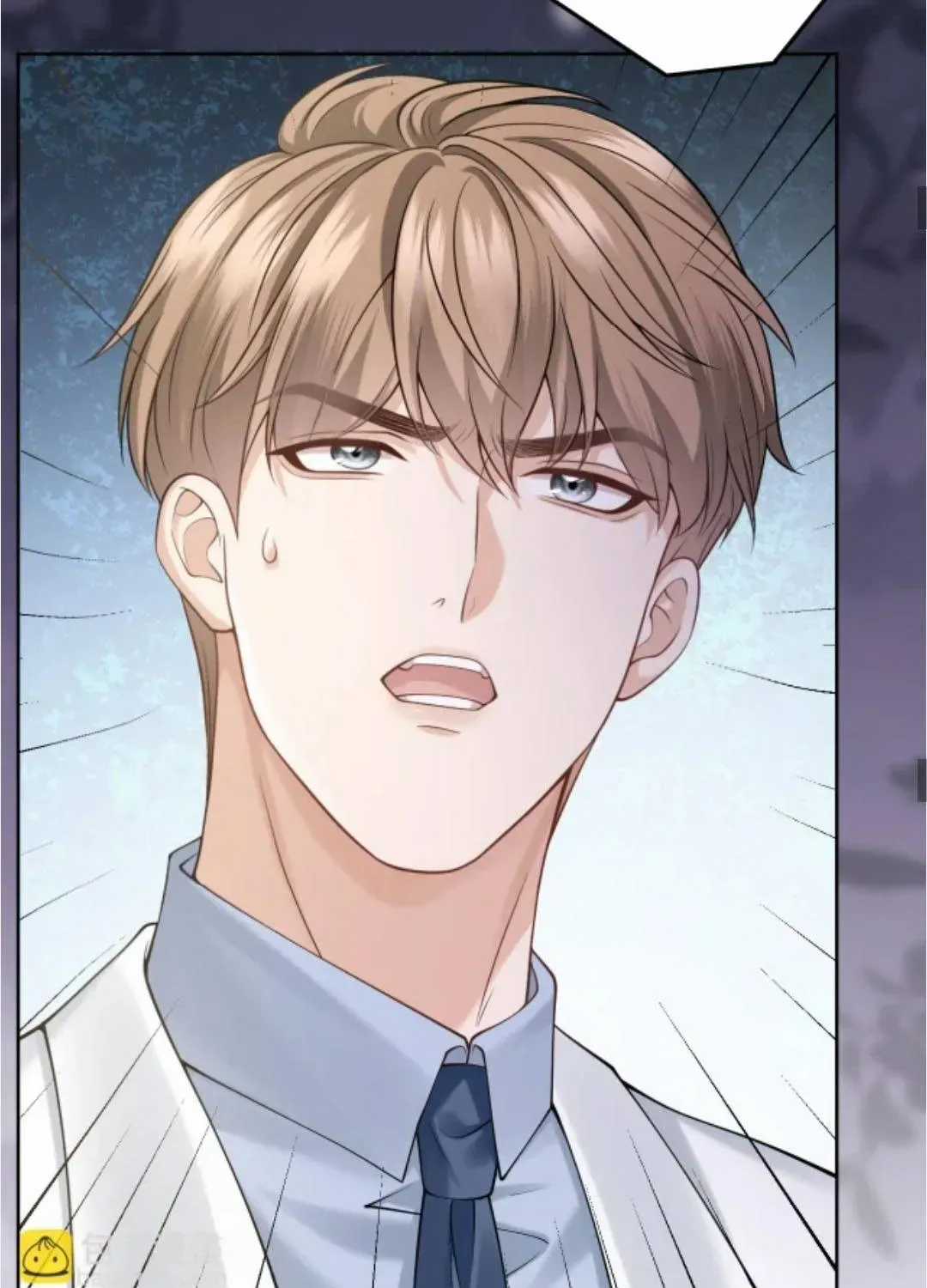 Đắm Say - Chương 82 - Trang 50