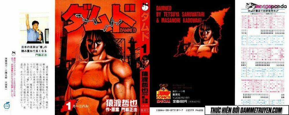 Damned - Chapter 1 - Trang 1