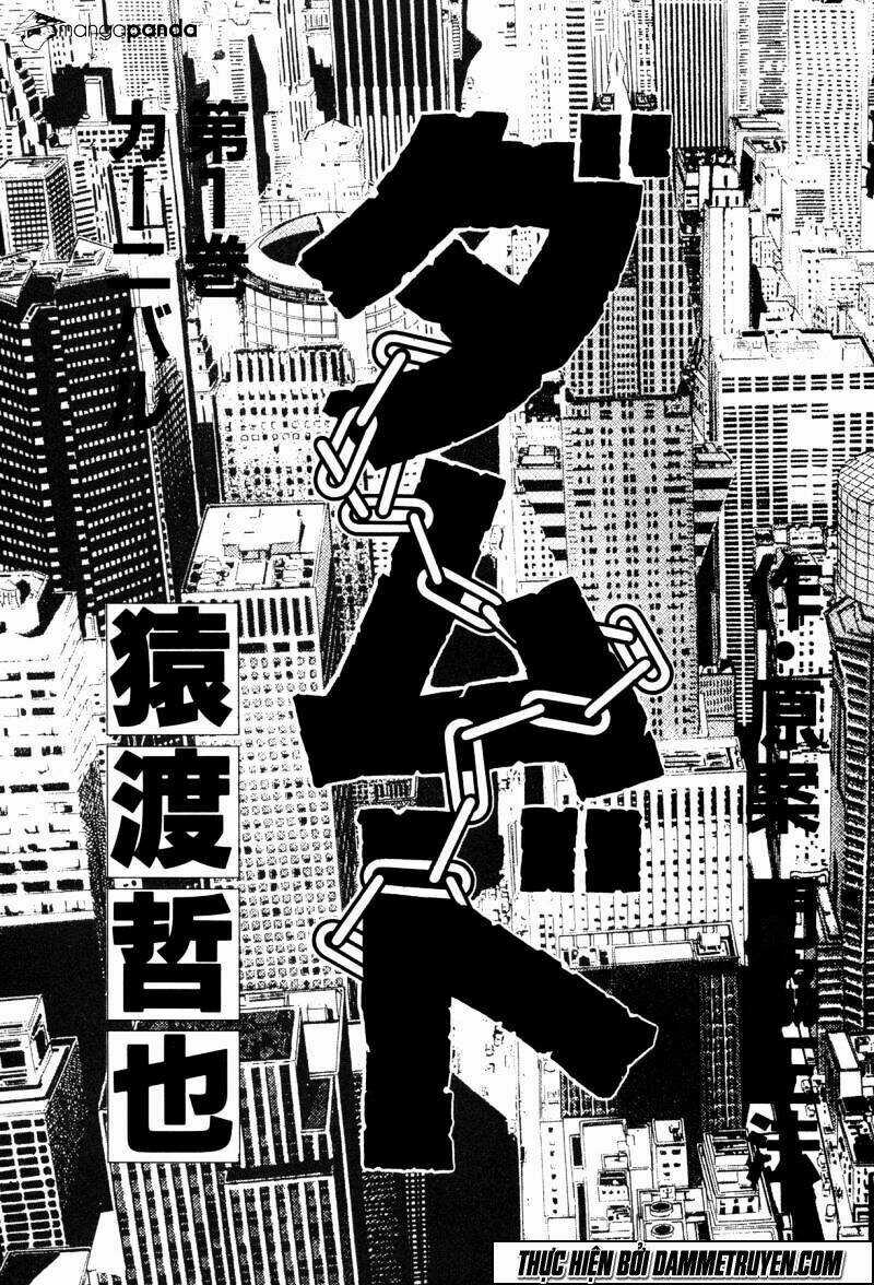 Damned - Chapter 1 - Trang 5