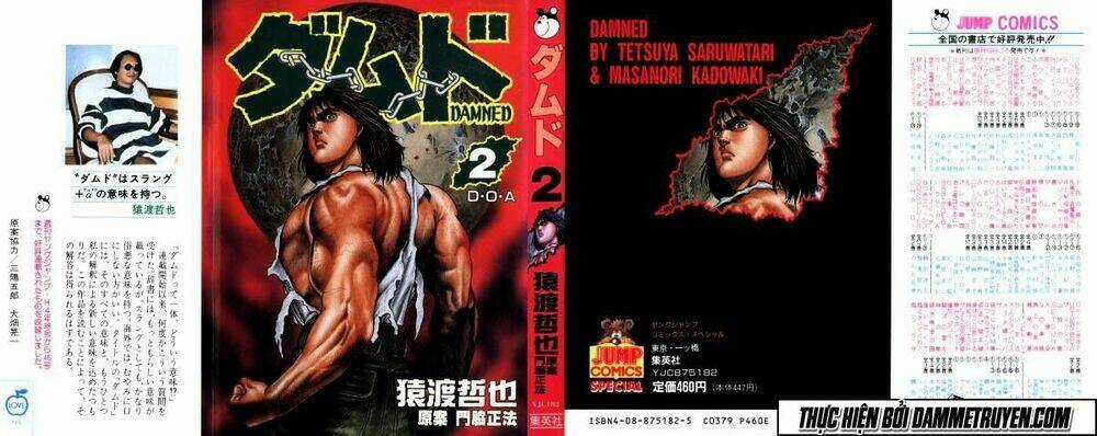 Damned - Chapter 10 - Trang 2