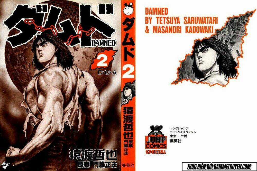 Damned - Chapter 10 - Trang 3