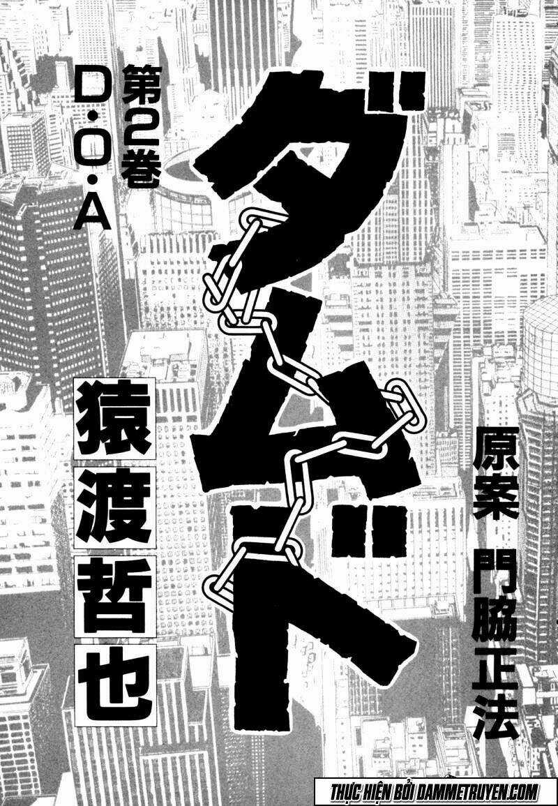 Damned - Chapter 10 - Trang 6