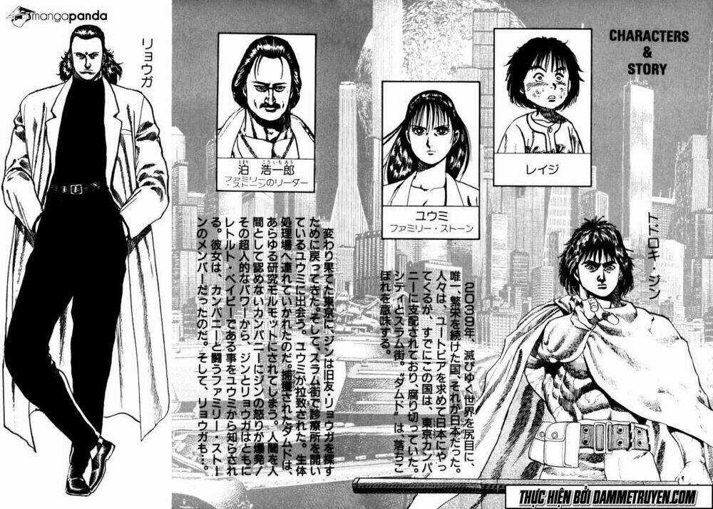 Damned - Chapter 10 - Trang 7