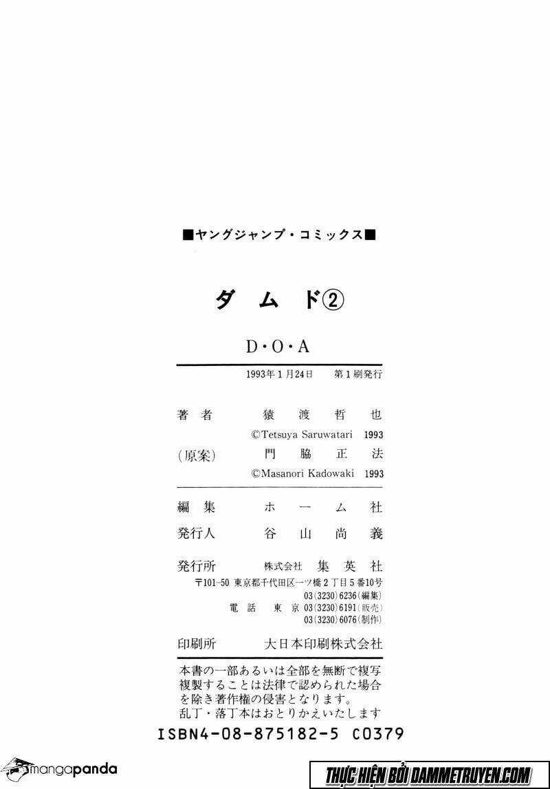 Damned - Chapter 17 - Trang 23