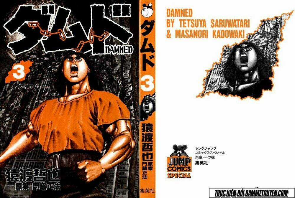 Damned - Chapter 18 - Trang 3