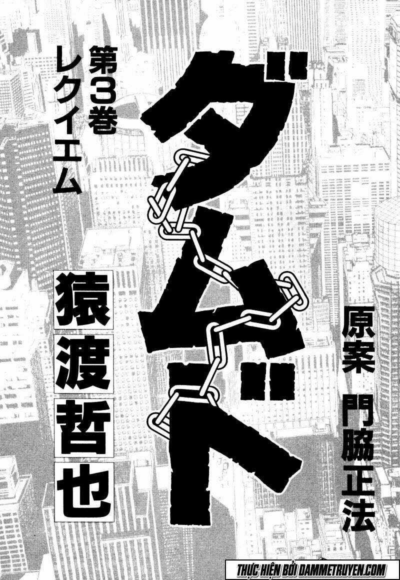 Damned - Chapter 18 - Trang 6