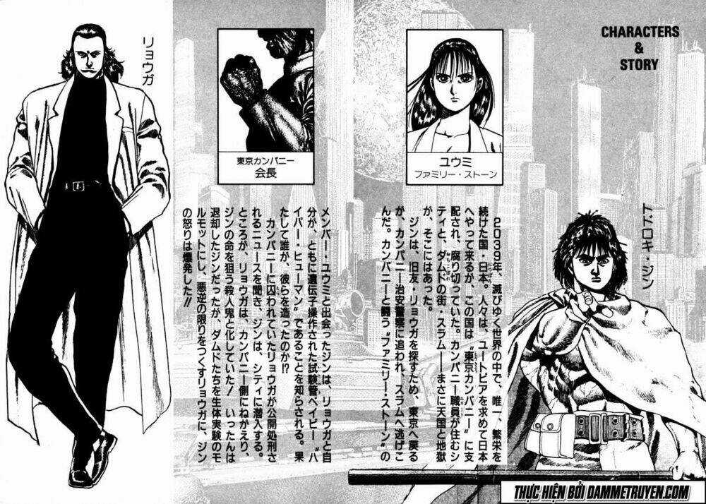 Damned - Chapter 18 - Trang 7