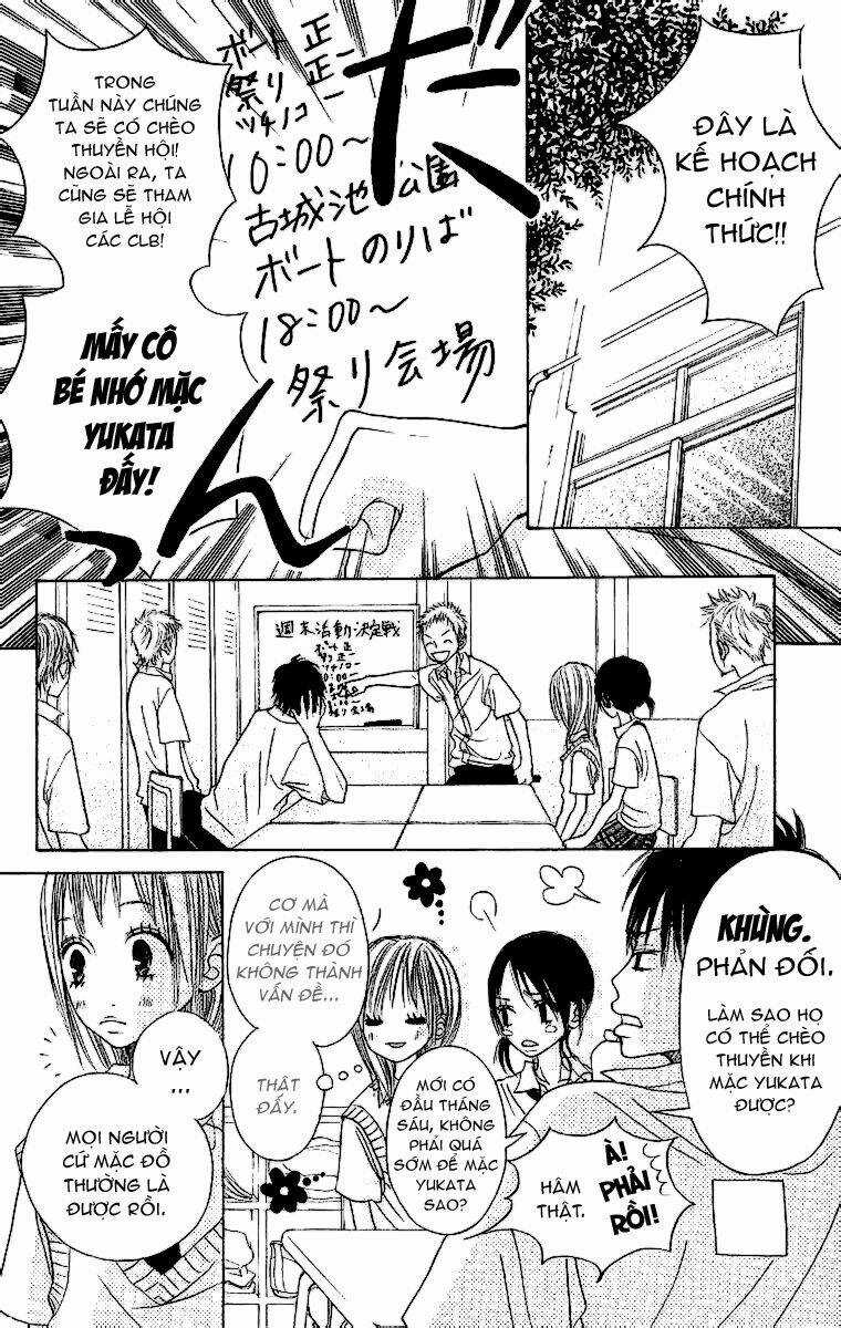 Đàn Anh Lớp Lớn - Chapter 2 - Trang 13