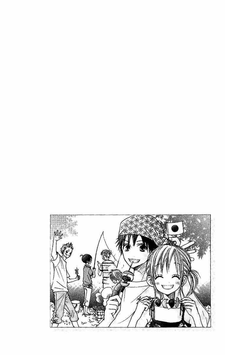 Đàn Anh Lớp Lớn - Chapter 8 - Trang 2