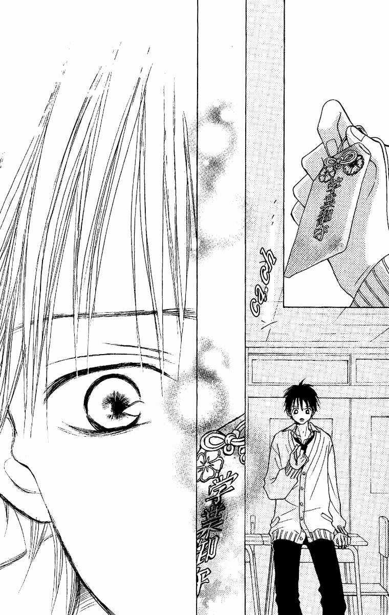 Đàn Anh Lớp Lớn - Chapter 8 - Trang 34