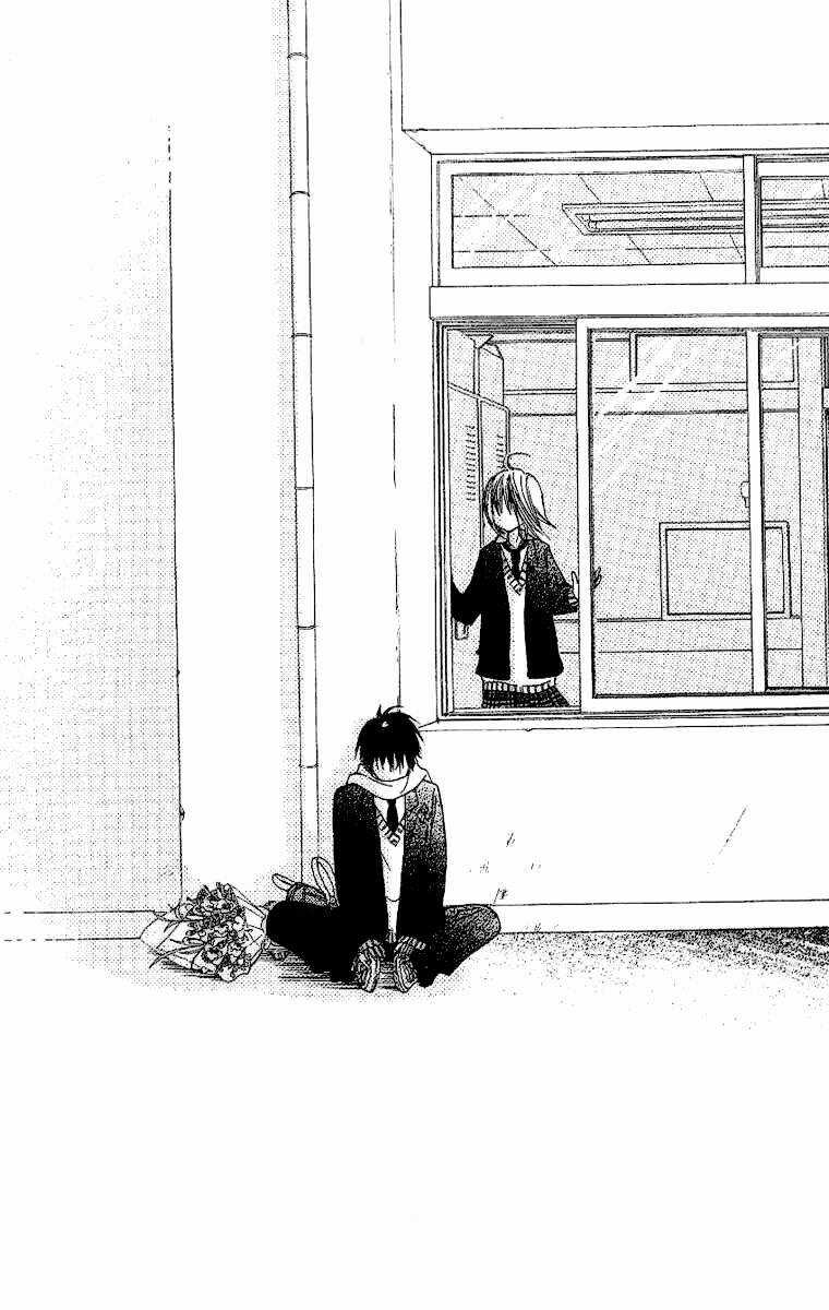 Đàn Anh Lớp Lớn - Chapter 8 - Trang 42