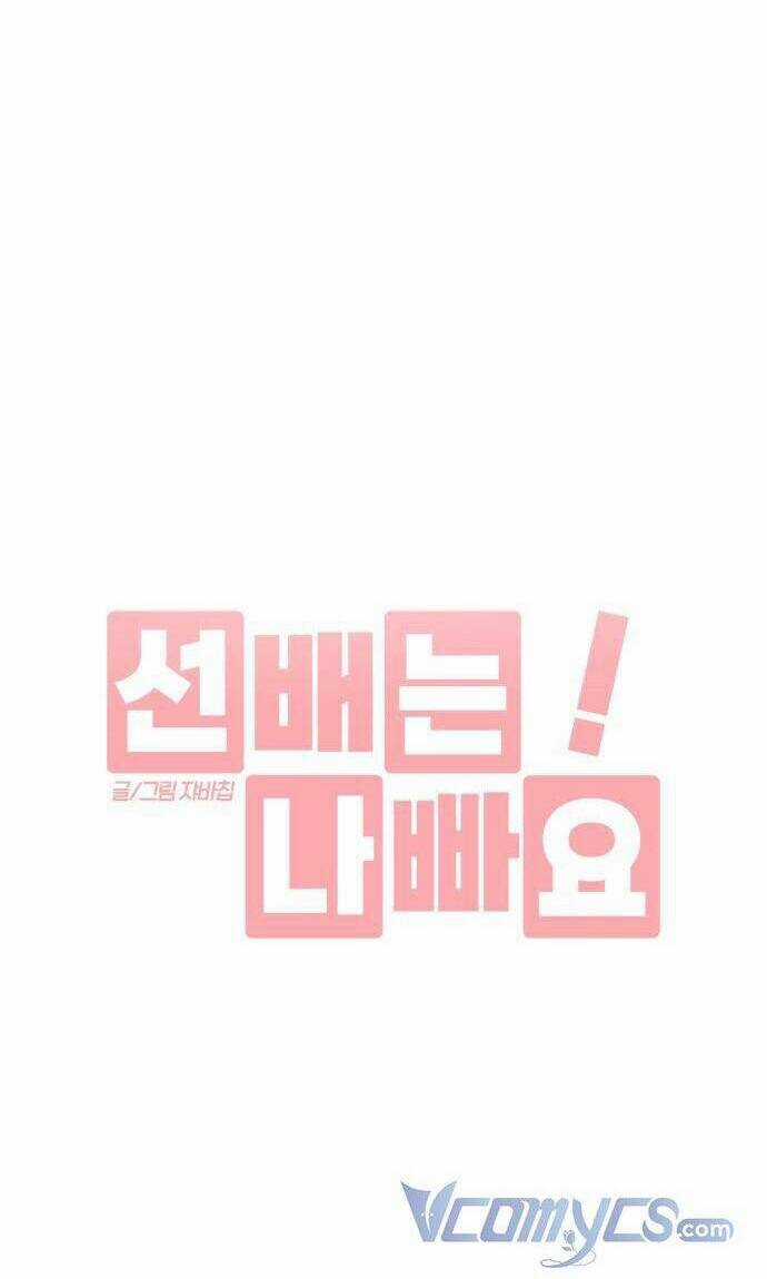 Đàn Anh Xấu Xa - Chapter 11 - Trang 4