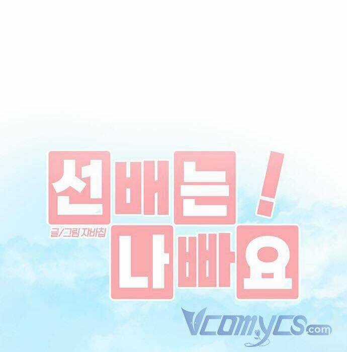 Đàn Anh Xấu Xa - Chapter 12 - Trang 12