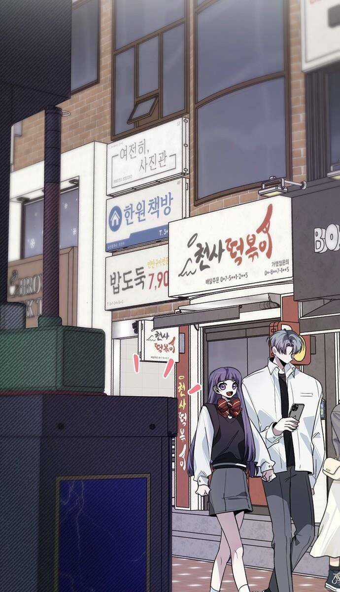 Đàn Anh Xấu Xa - Chapter 13 - Trang 43