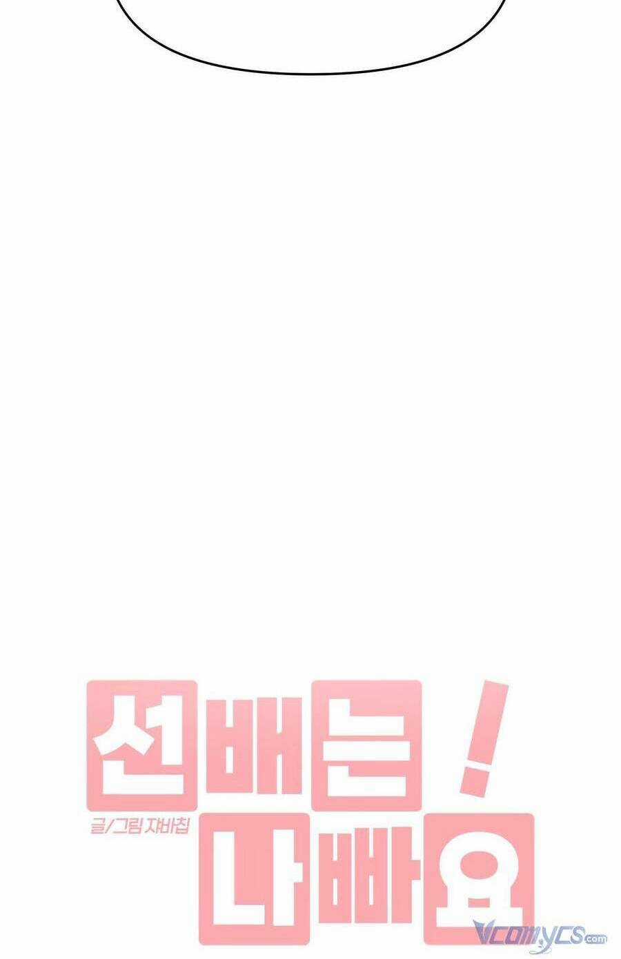 Đàn Anh Xấu Xa - Chapter 16 - Trang 36