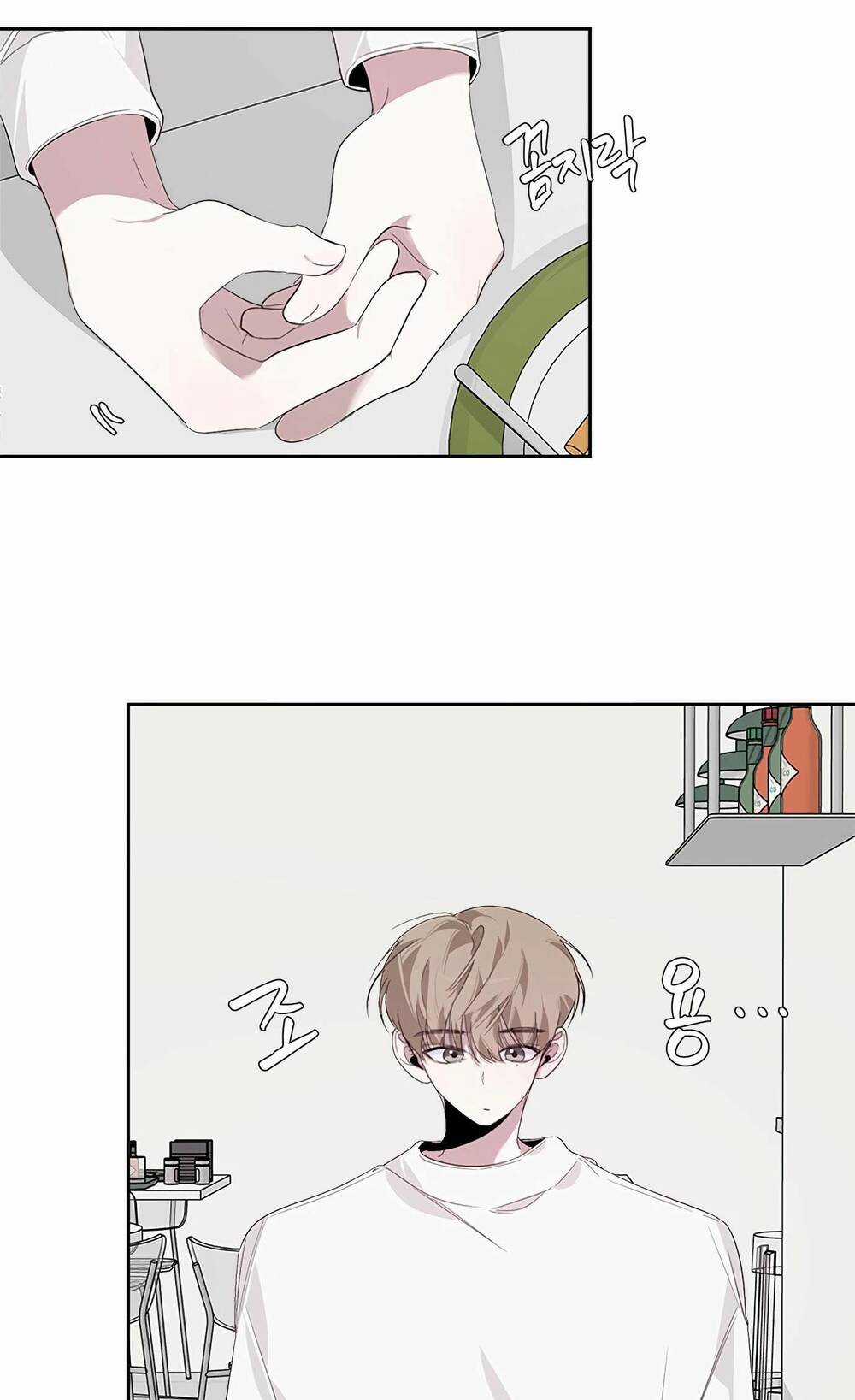 Đàn Anh Xấu Xa - Chapter 19 - Trang 4