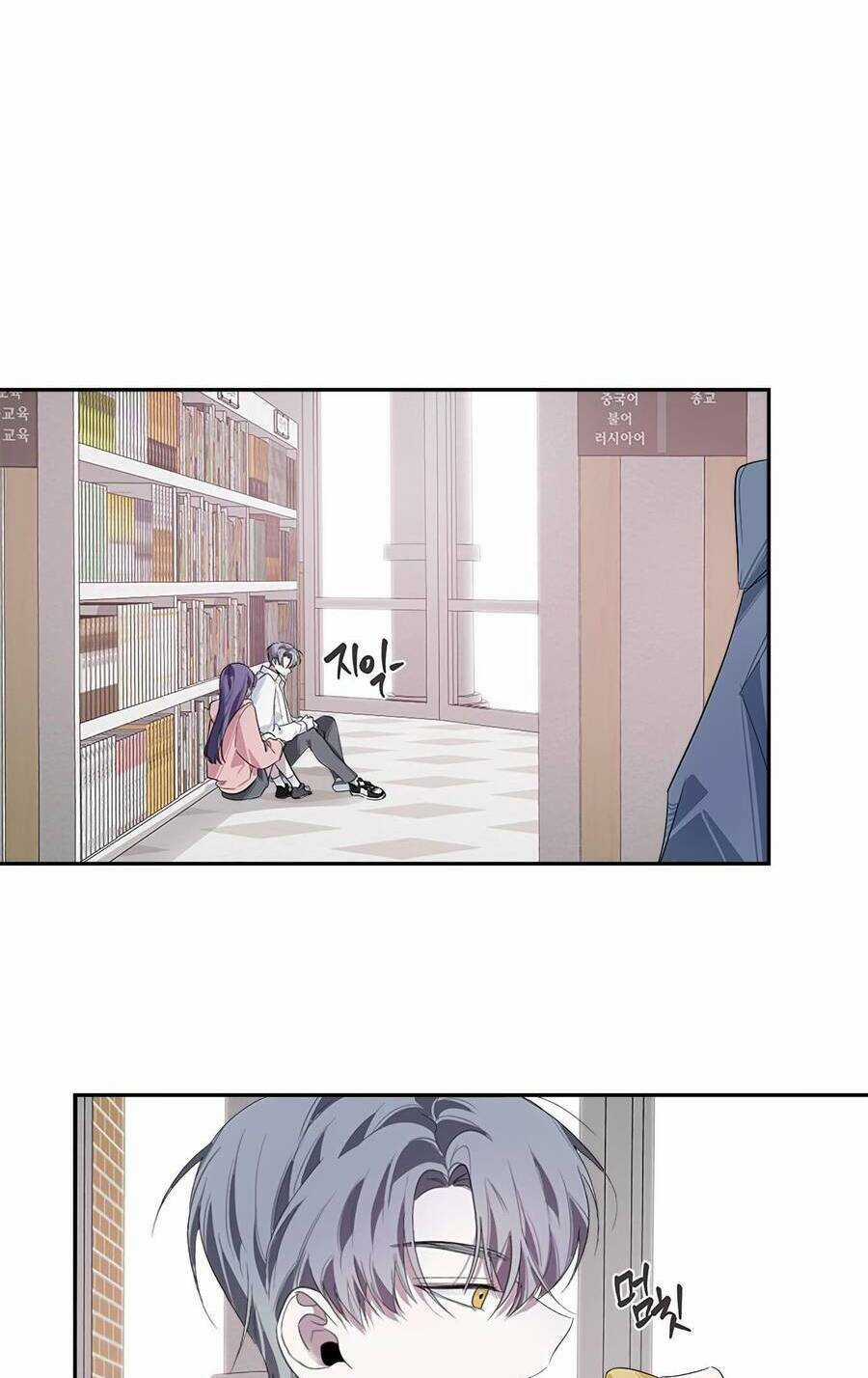 Đàn Anh Xấu Xa - Chapter 21 - Trang 21