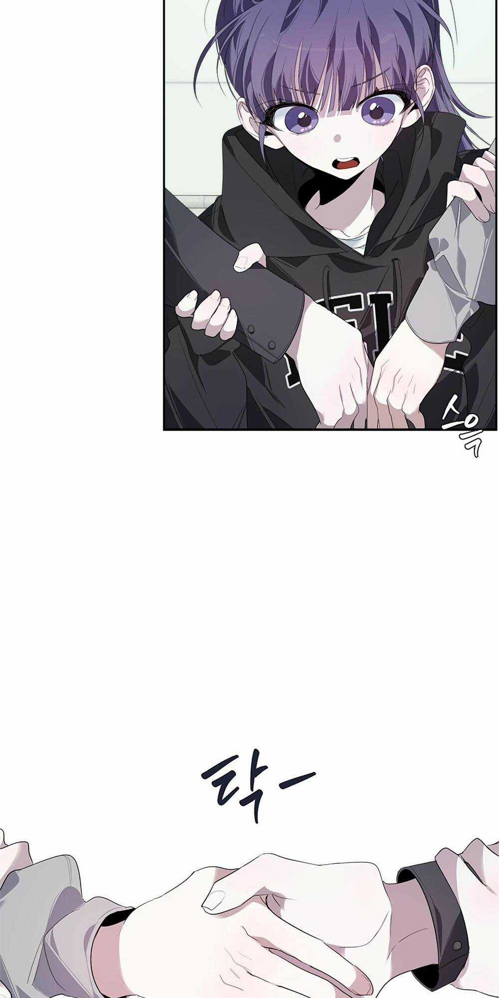 Đàn Anh Xấu Xa - Chapter 25 - Trang 25