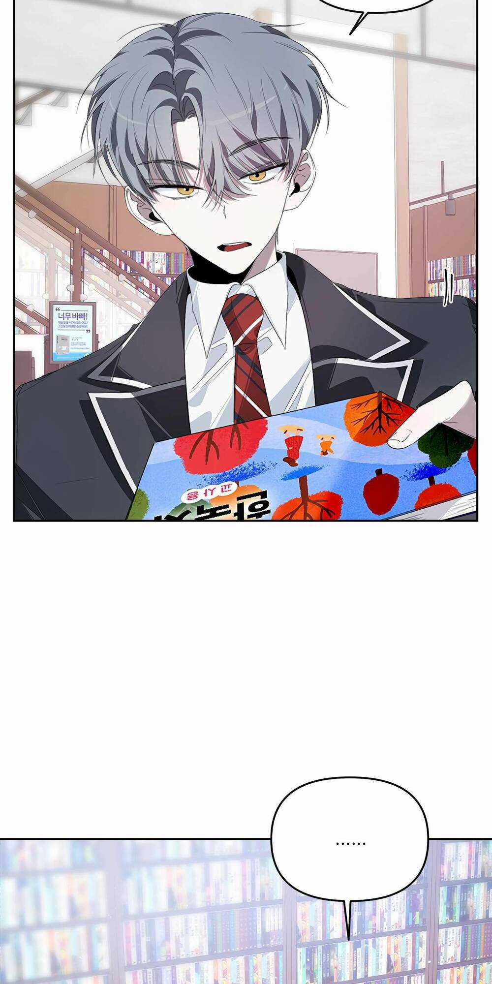 Đàn Anh Xấu Xa - Chapter 25 - Trang 42