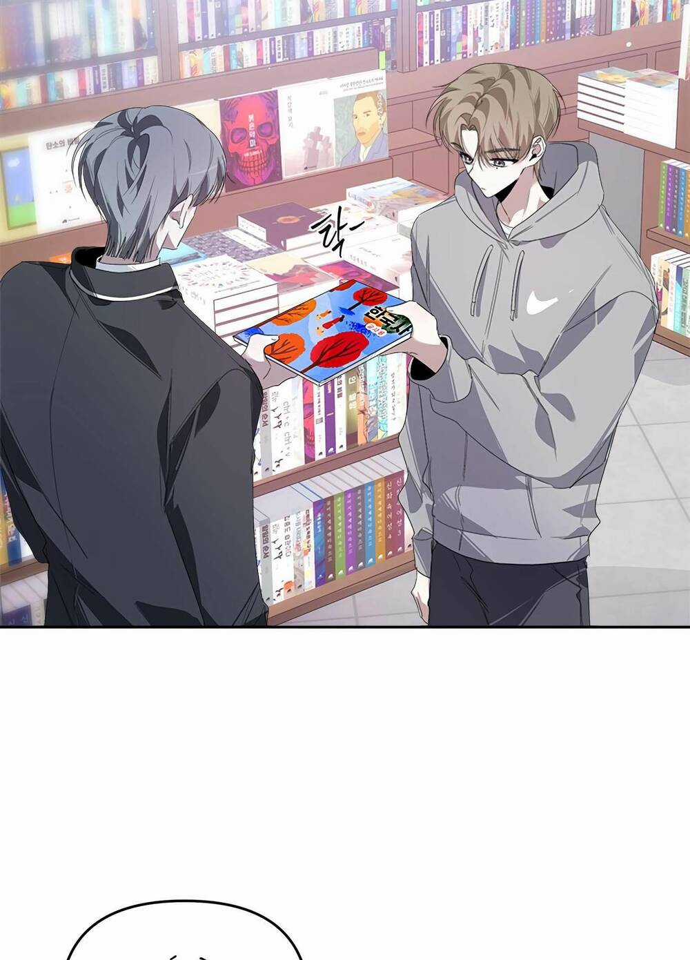 Đàn Anh Xấu Xa - Chapter 25 - Trang 43