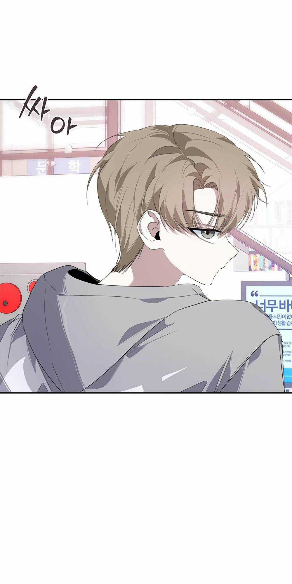 Đàn Anh Xấu Xa - Chapter 25 - Trang 50