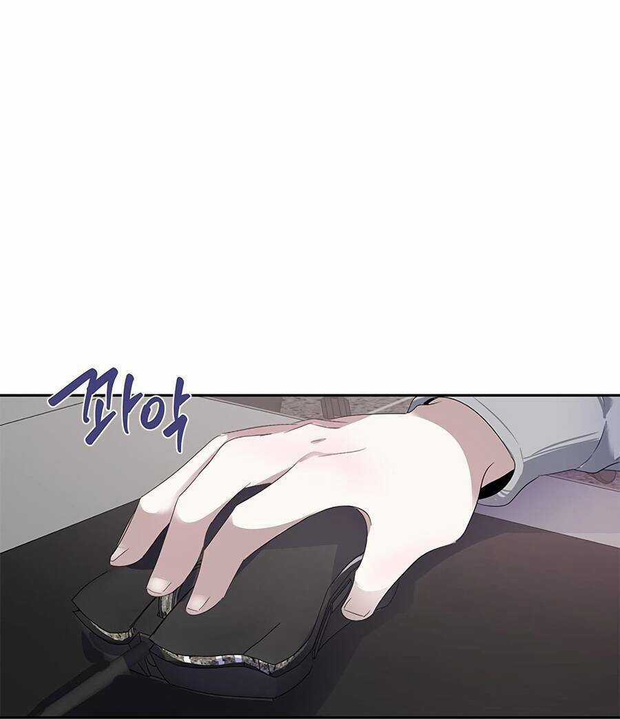 Đàn Anh Xấu Xa - Chapter 26 - Trang 1