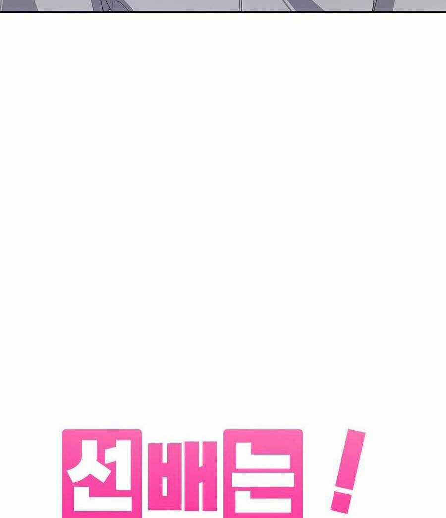 Đàn Anh Xấu Xa - Chapter 26 - Trang 4