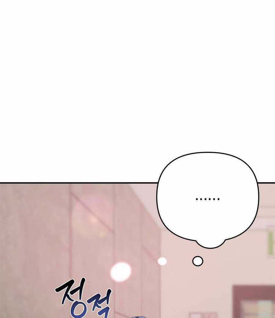 Đàn Anh Xấu Xa - Chapter 31 - Trang 7