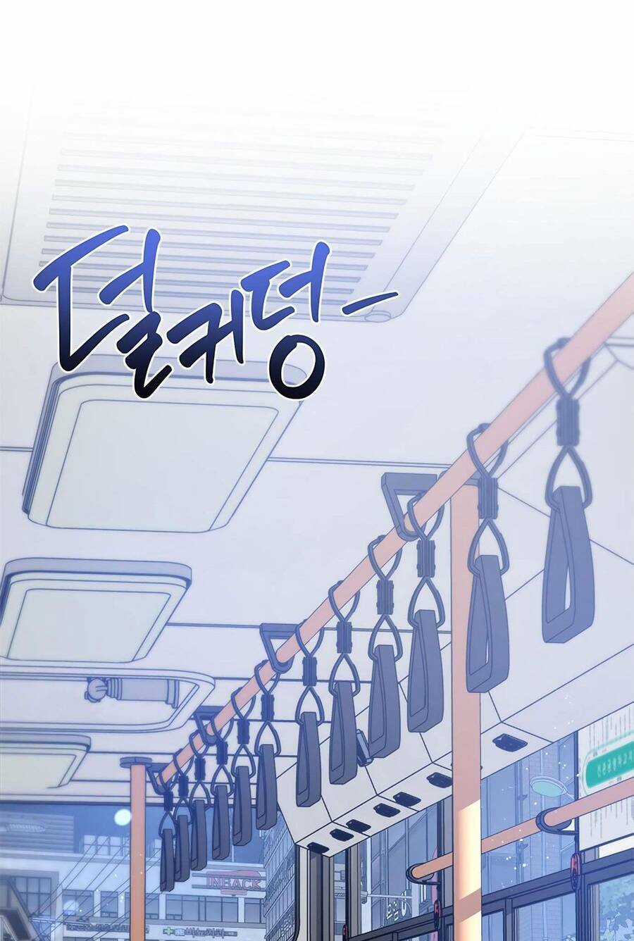 Đàn Anh Xấu Xa - Chapter 36 - Trang 46