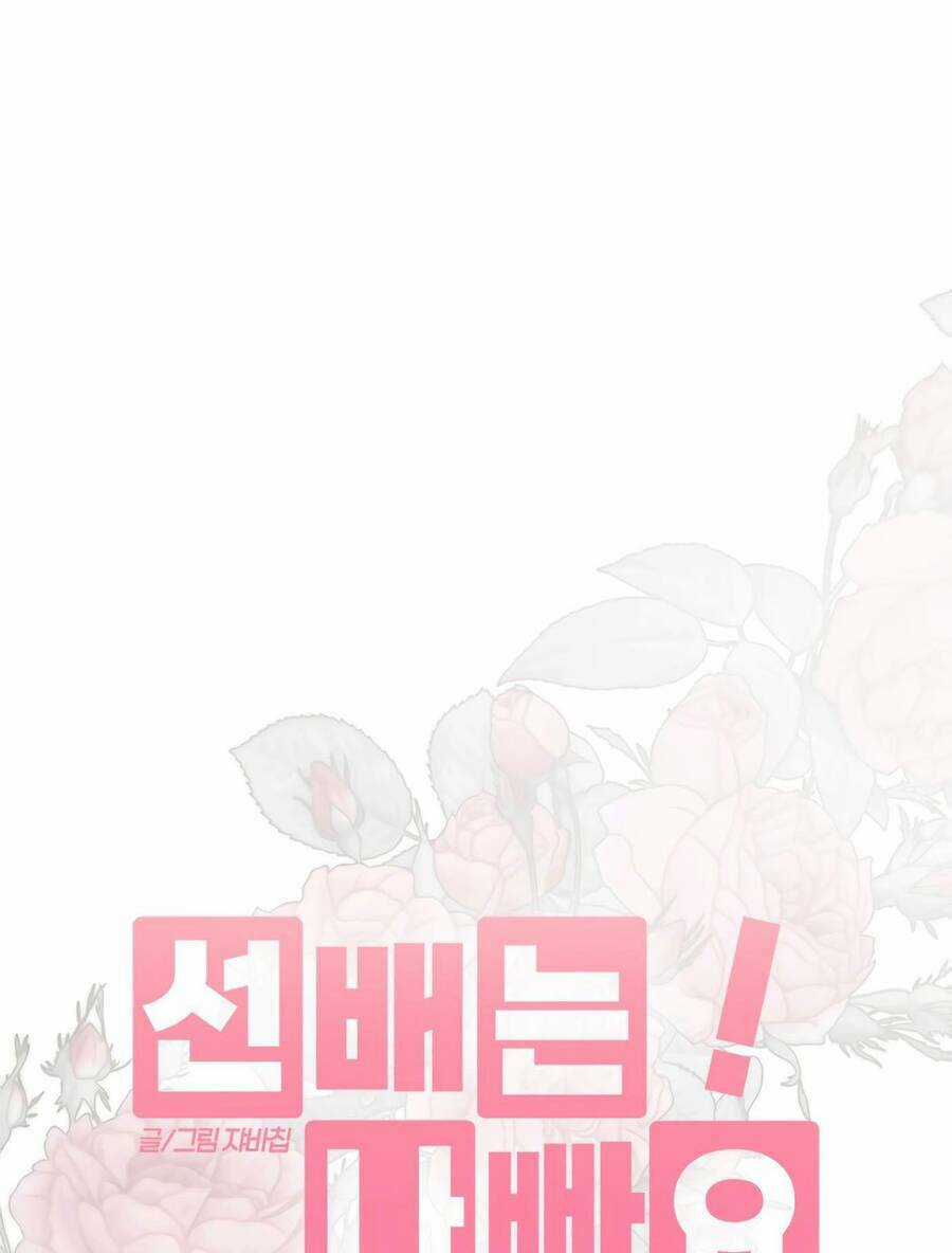 Đàn Anh Xấu Xa - Chapter 37 - Trang 5