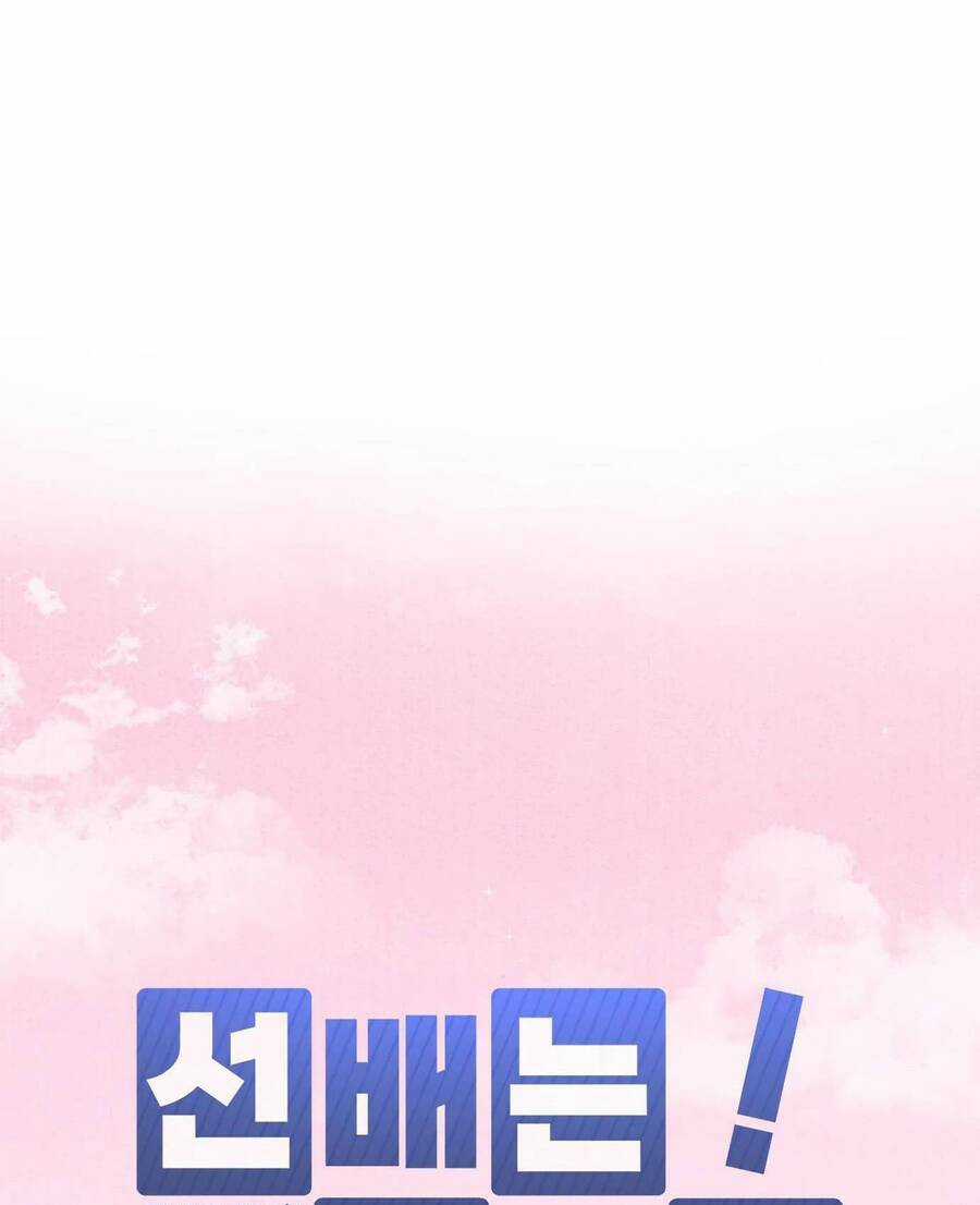 Đàn Anh Xấu Xa - Chapter 38 - Trang 24