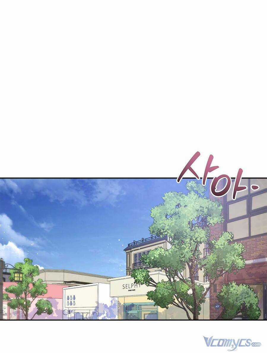 Đàn Anh Xấu Xa - Chapter 39 - Trang 17