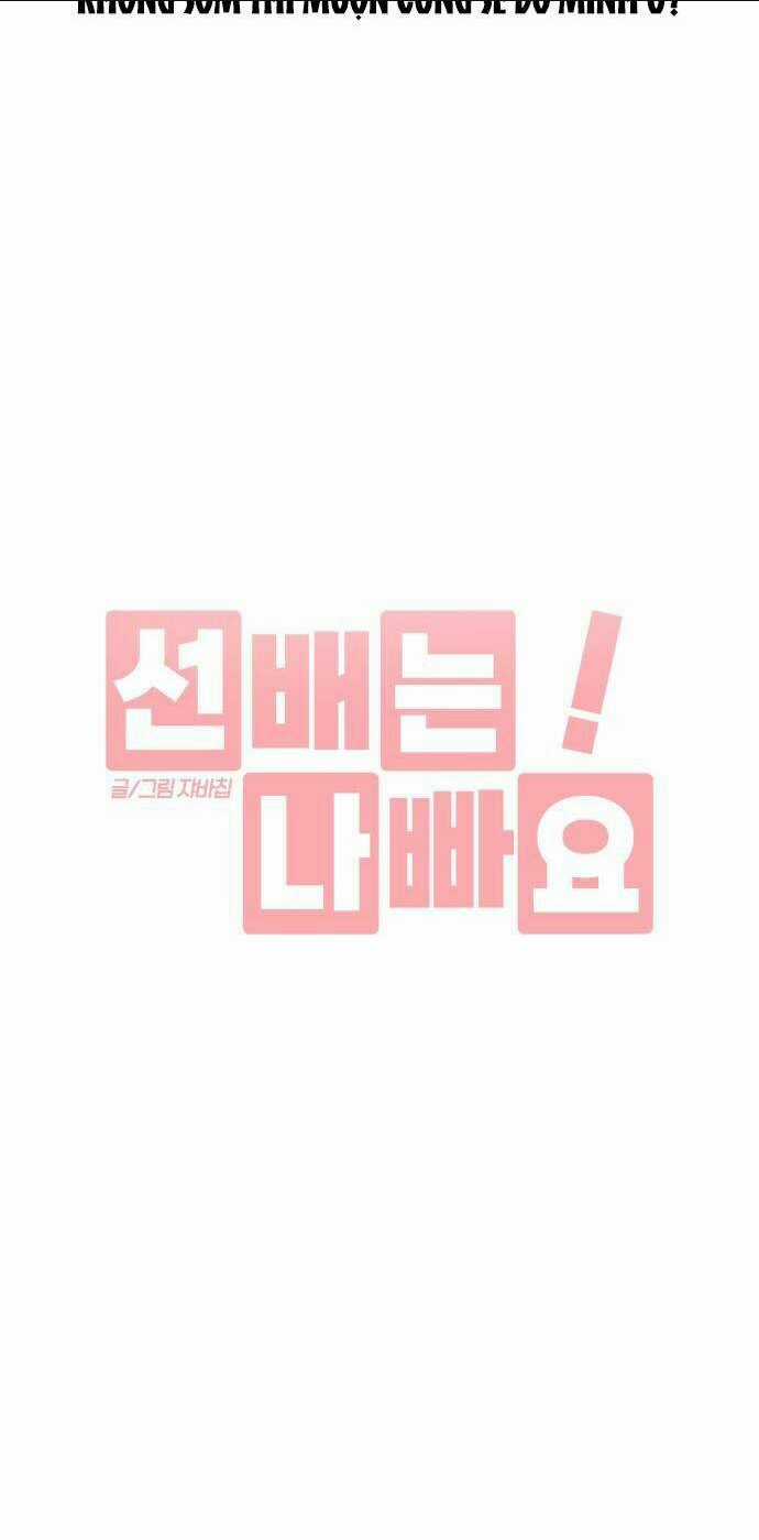 Đàn Anh Xấu Xa - Chapter 4 - Trang 5