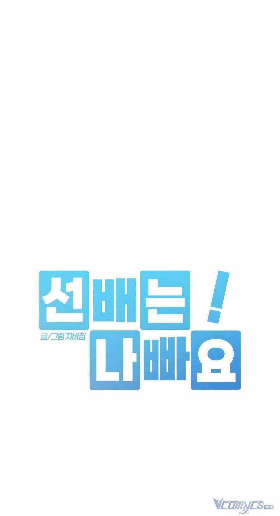 Đàn Anh Xấu Xa - Chapter 41 - Trang 20